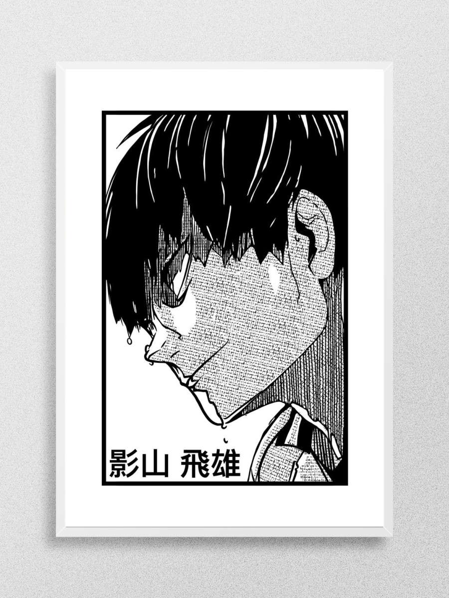 Tobio Kageyama Anime Poster Çerçevesiz Yüksek Kalite Anime Duvar Poster