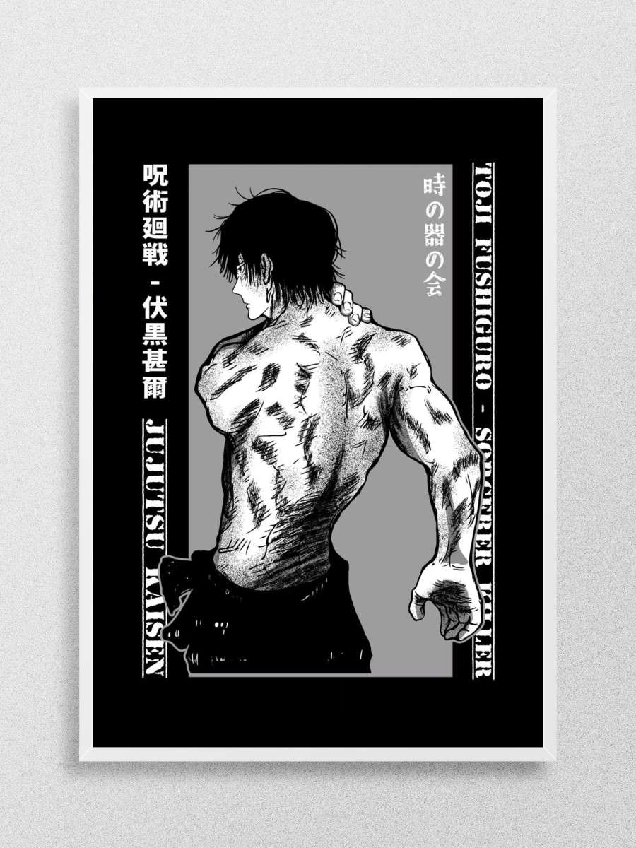 Toji Fushiguro 2 Anime Poster Çerçevesiz Yüksek Kalite Anime Duvar Poster