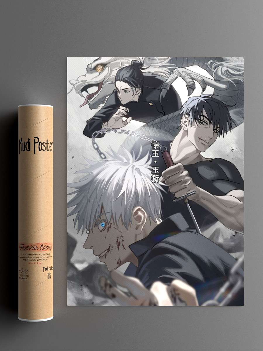 toji fushiguro jujutsu Anime Poster Çerçevesiz Yüksek Kalite Anime Duvar Poster