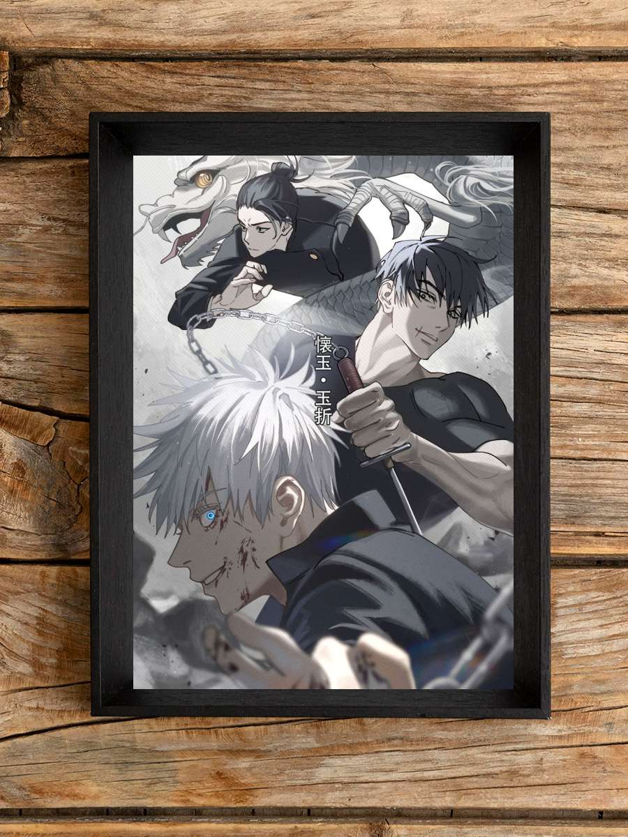toji fushiguro jujutsu Anime Poster Çerçevesiz Yüksek Kalite Anime Duvar Poster
