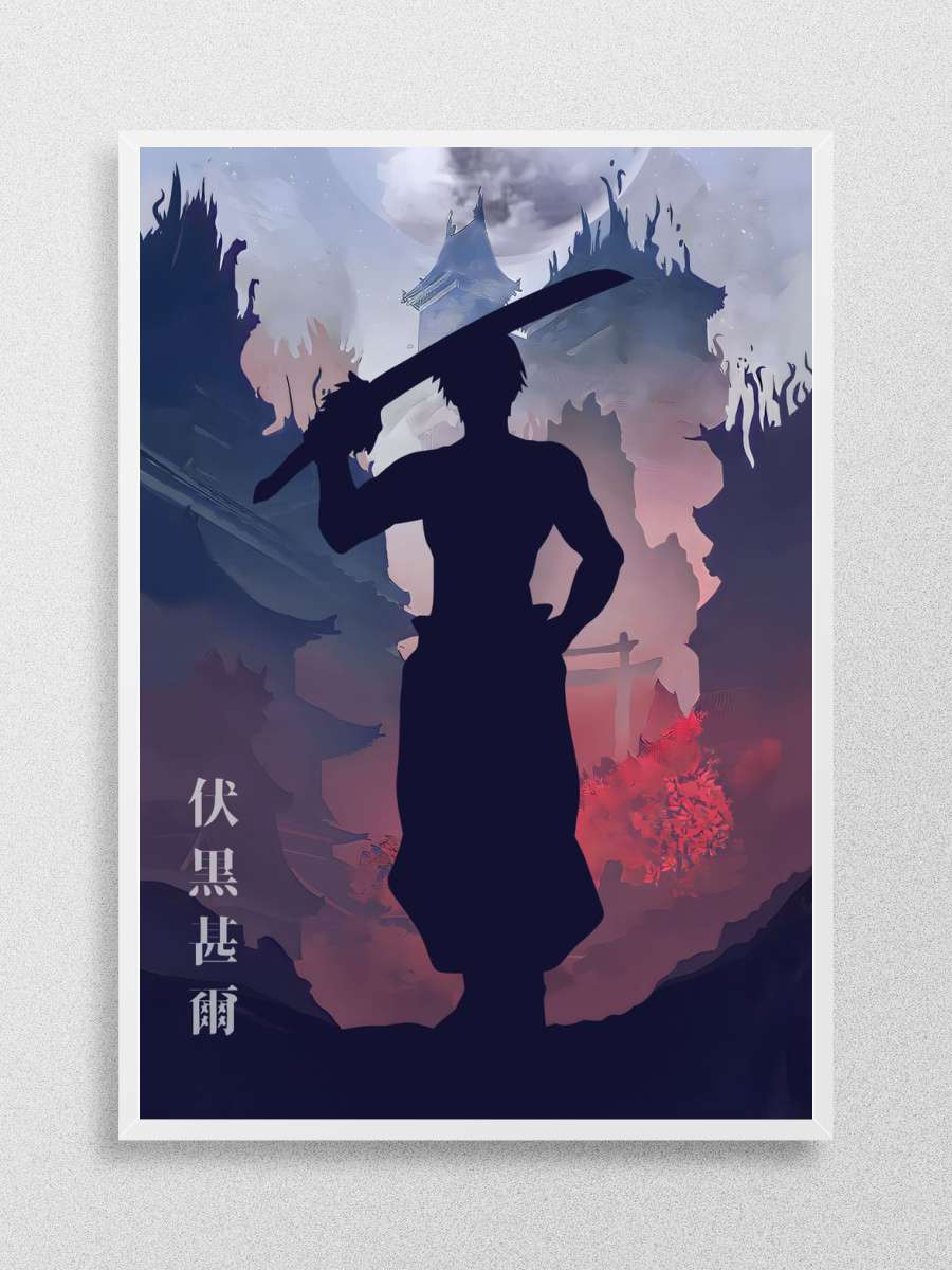 Toji Fushiguro Jujutsu Anime Poster Çerçevesiz Yüksek Kalite Anime Duvar Poster