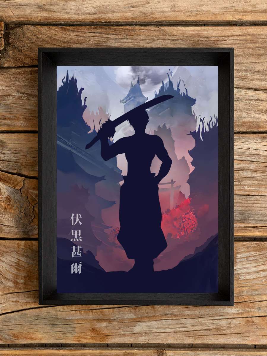 Toji Fushiguro Jujutsu Anime Poster Çerçevesiz Yüksek Kalite Anime Duvar Poster