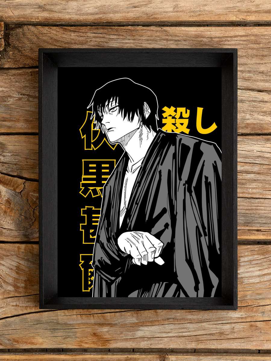 Toji Fushiguro Anime Poster Çerçevesiz Yüksek Kalite Anime Duvar Poster