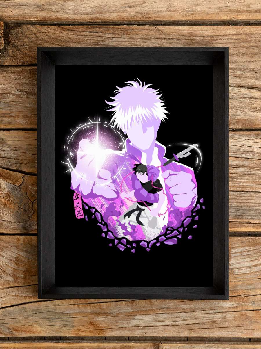toji vs gojo jjk Anime Poster Çerçevesiz Yüksek Kalite Anime Duvar Poster