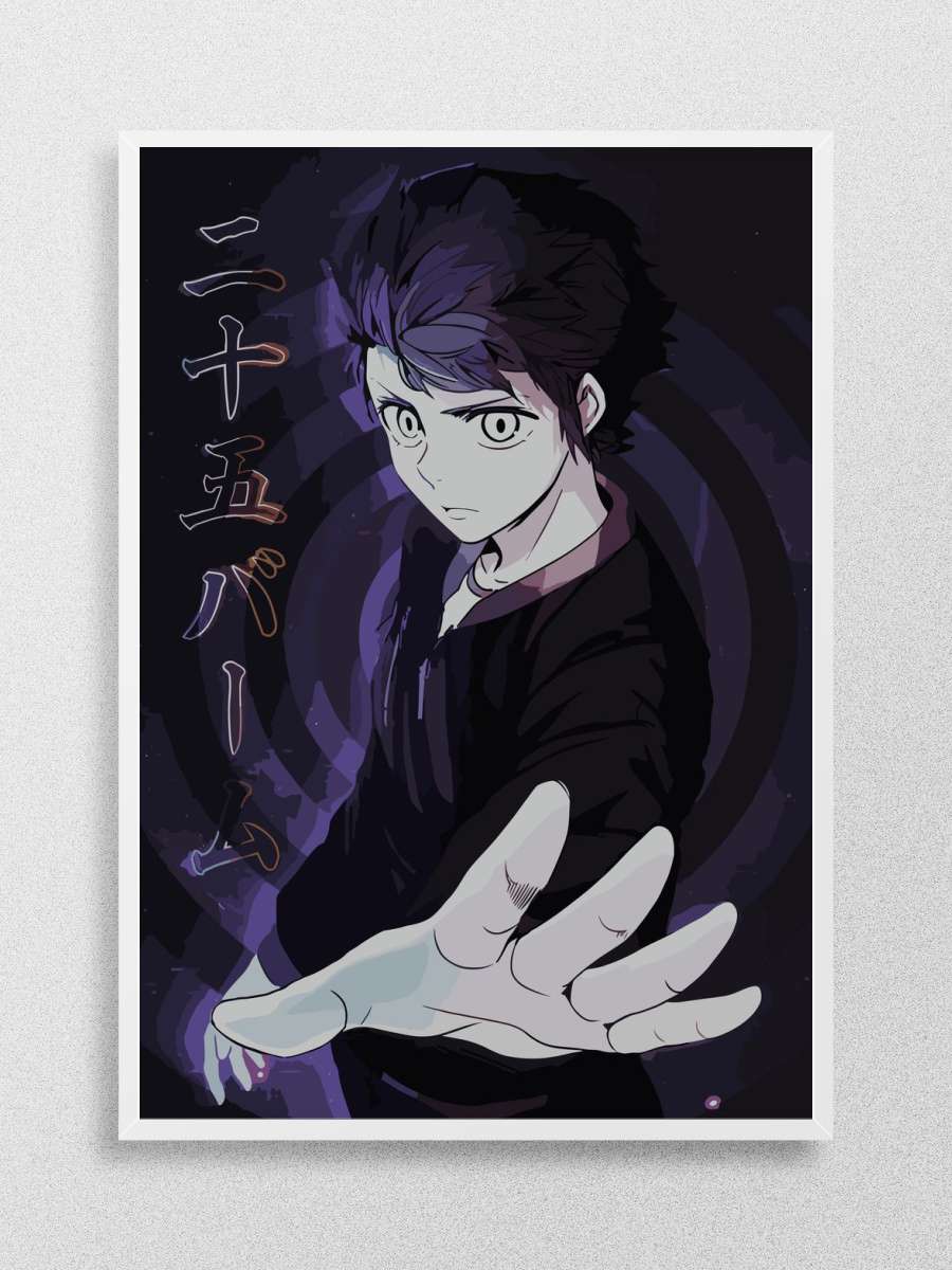 Tower Of God Anime Poster Çerçevesiz Yüksek Kalite Anime Duvar Poster