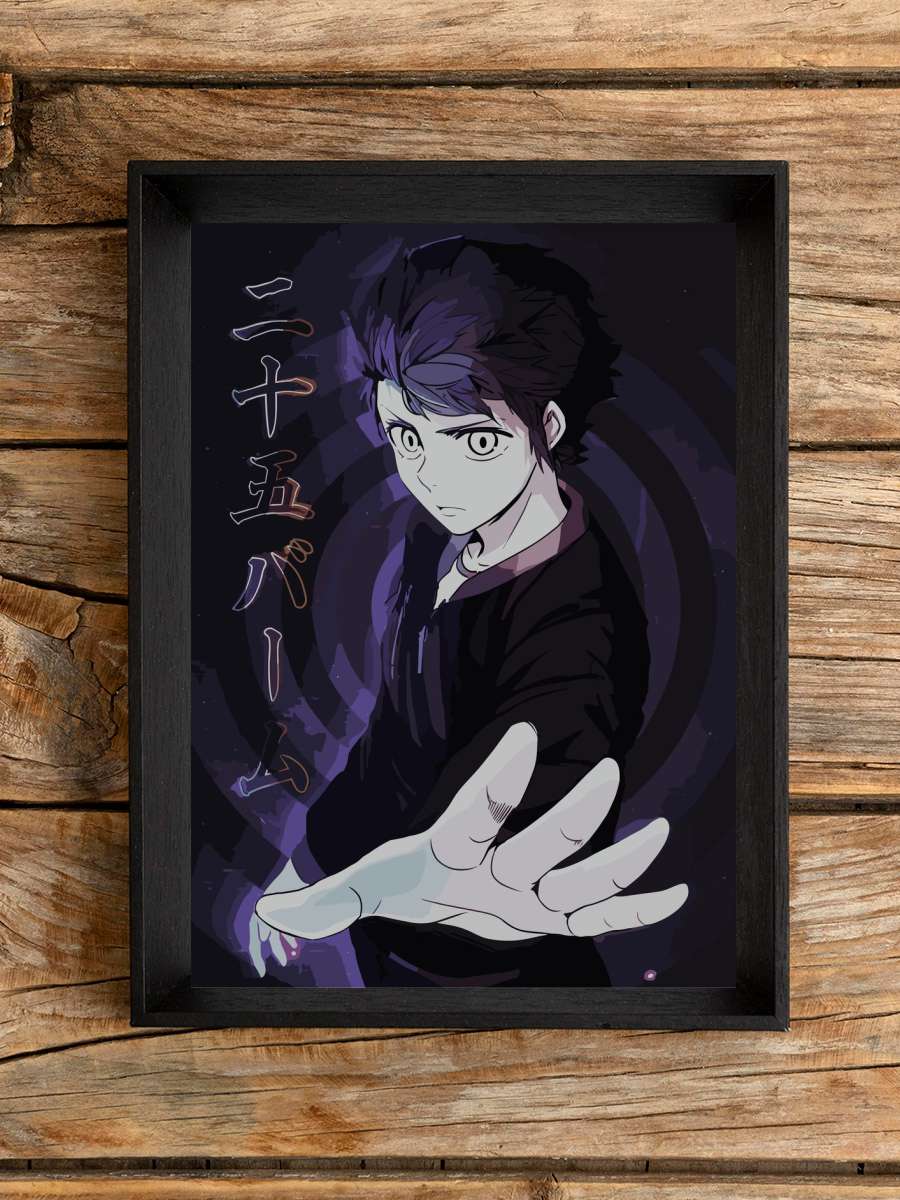 Tower Of God Anime Poster Çerçevesiz Yüksek Kalite Anime Duvar Poster