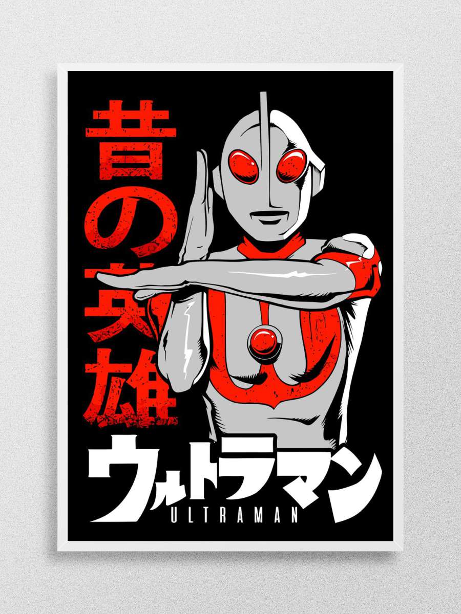 ultraman trigger Anime Poster Çerçevesiz Yüksek Kalite Anime Duvar Poster