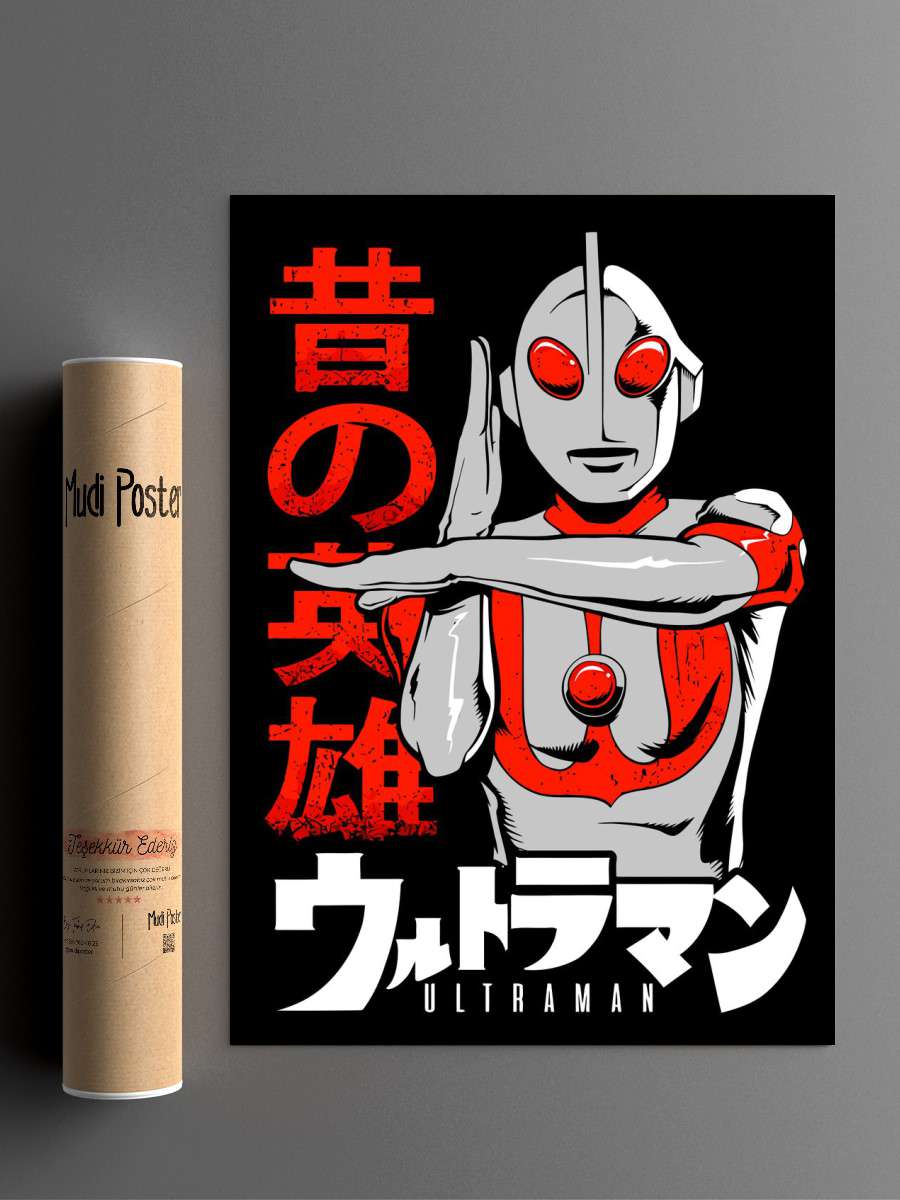 ultraman trigger Anime Poster Çerçevesiz Yüksek Kalite Anime Duvar Poster