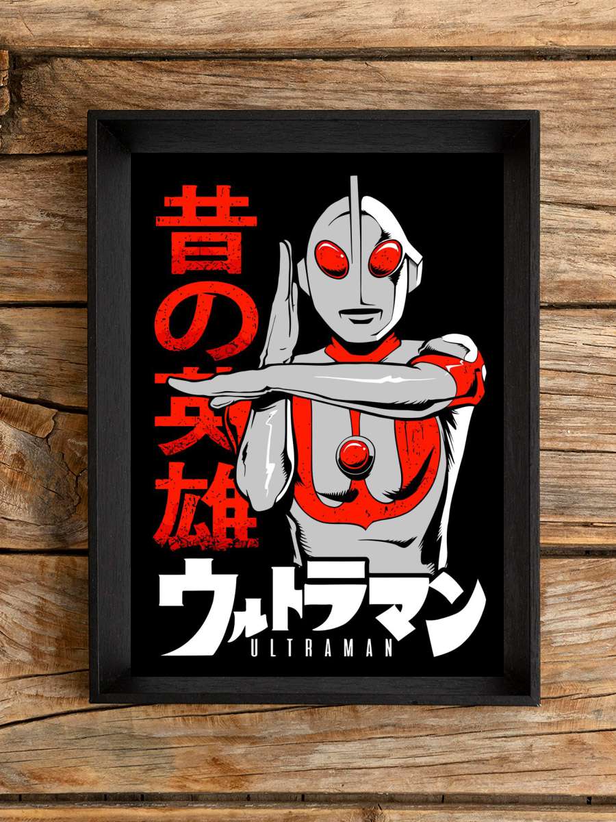 ultraman trigger Anime Poster Çerçevesiz Yüksek Kalite Anime Duvar Poster