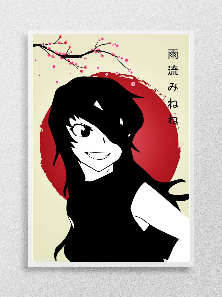 Uryu Minene Mirai Nikki Anime Poster Çerçevesiz Yüksek Kalite Anime Duvar Poster
