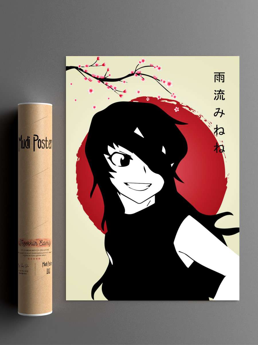Uryu Minene Mirai Nikki Anime Poster Çerçevesiz Yüksek Kalite Anime Duvar Poster