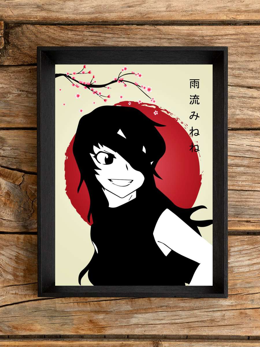 Uryu Minene Mirai Nikki Anime Poster Çerçevesiz Yüksek Kalite Anime Duvar Poster