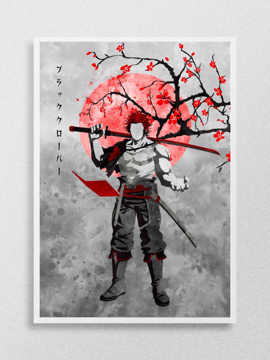 Yami Sukehiro Anime Poster Çerçevesiz Yüksek Kalite Anime Duvar Poster