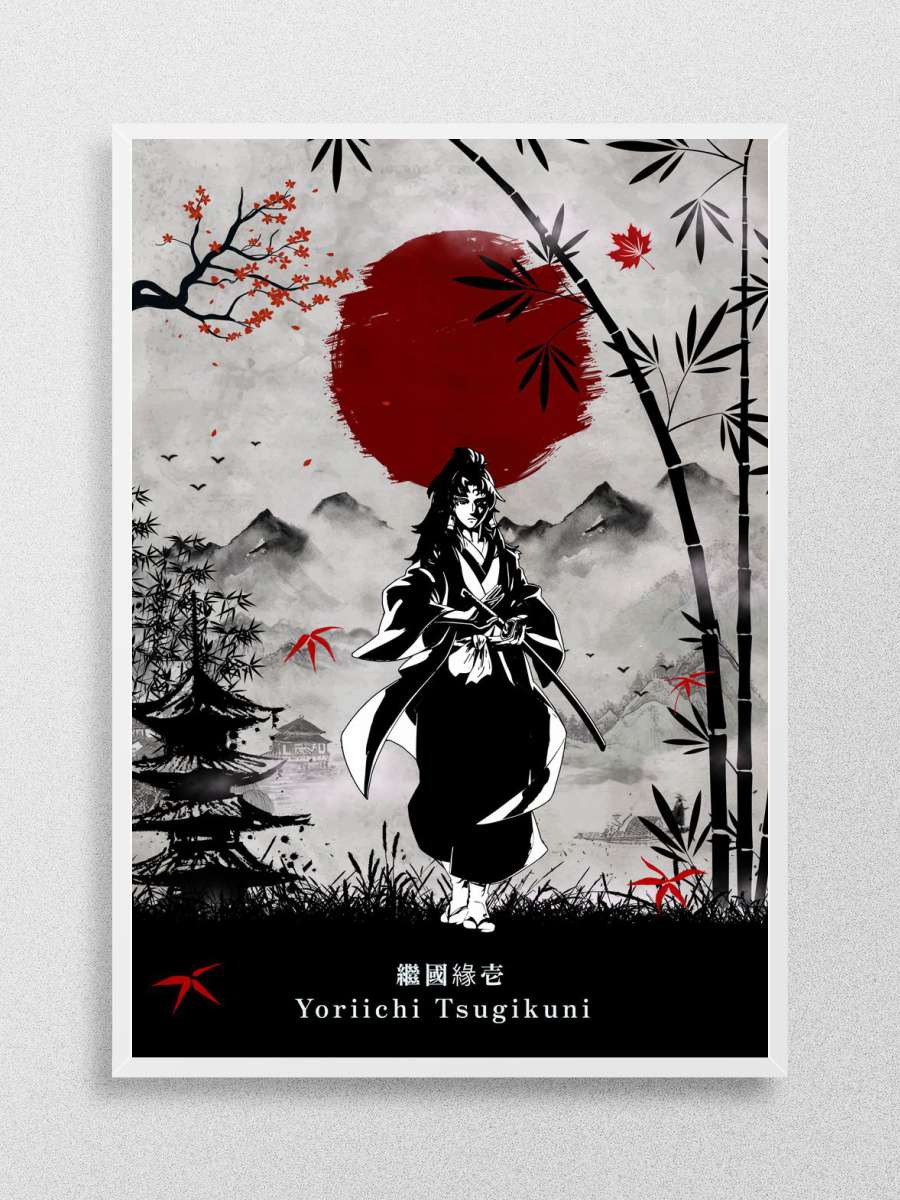 Yoriichi Tsugikuni Demon Anime Poster Çerçevesiz Yüksek Kalite Anime Duvar Poster