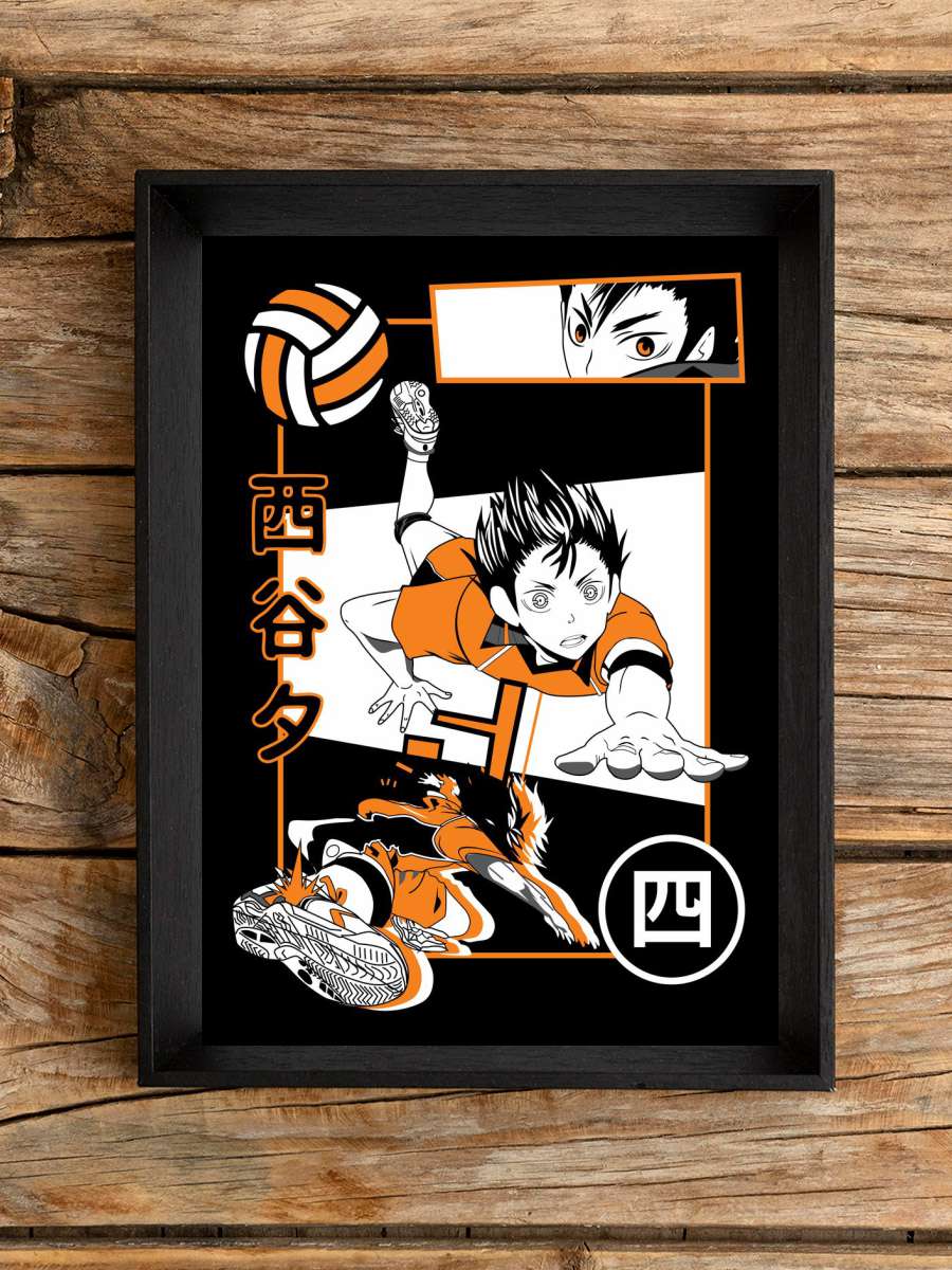 Yu Nishinoya Anime Poster Çerçevesiz Yüksek Kalite Anime Duvar Poster