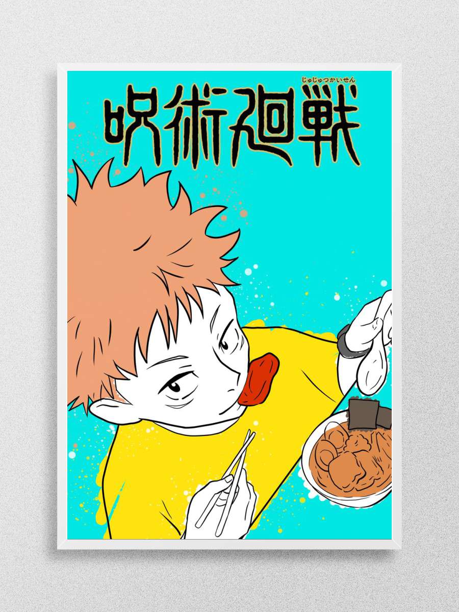 Yuji Itadori Anime Poster Çerçevesiz Yüksek Kalite Anime Duvar Poster