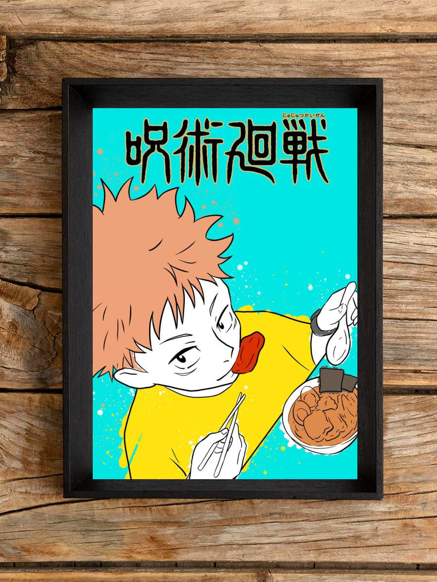 Yuji Itadori Anime Poster Çerçevesiz Yüksek Kalite Anime Duvar Poster