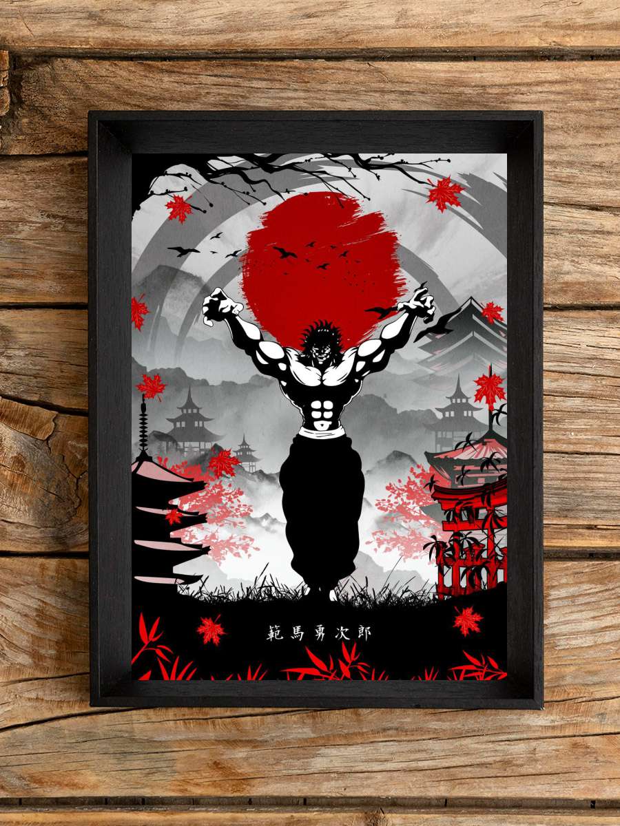 Yujiro Hanma Anime Poster Çerçevesiz Yüksek Kalite Anime Duvar Poster