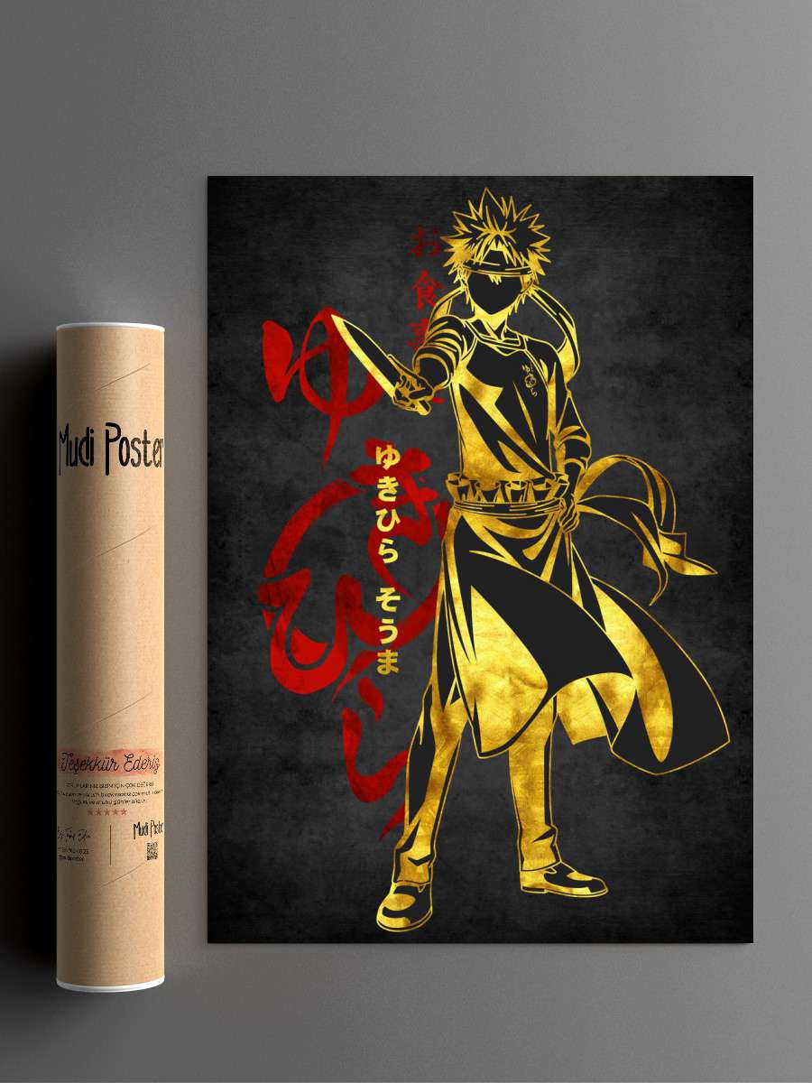 Yukihira Soma Food Wars Anime Poster Çerçevesiz Yüksek Kalite Anime Duvar Poster