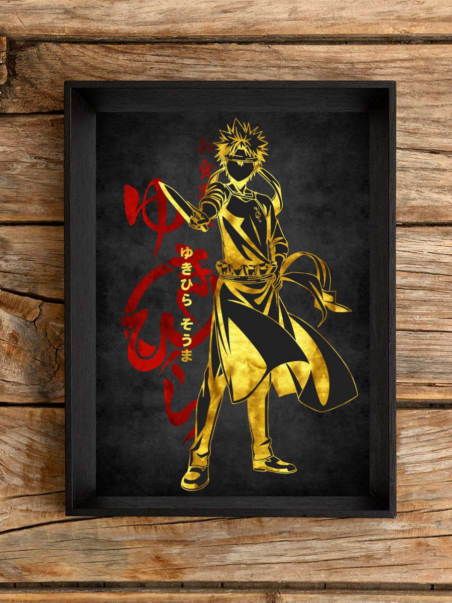 Yukihira Soma Food Wars Anime Poster Çerçevesiz Yüksek Kalite Anime Duvar Poster