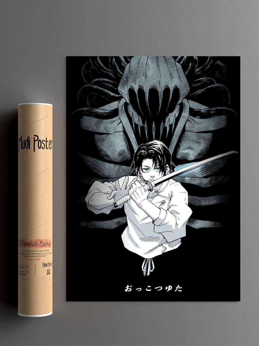 Yuta Limitsles Anime Poster Çerçevesiz Yüksek Kalite Anime Duvar Poster
