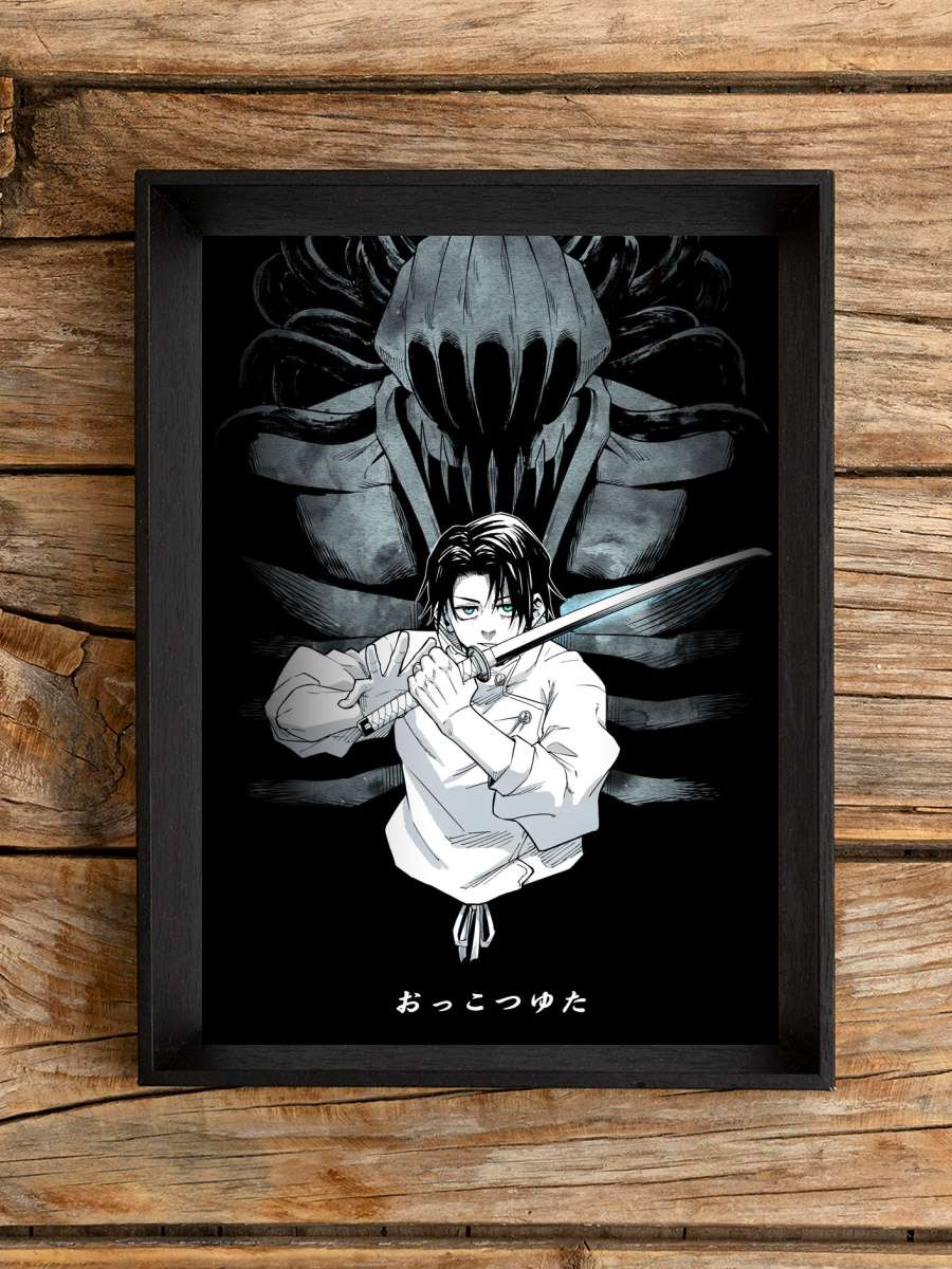 Yuta Limitsles Anime Poster Çerçevesiz Yüksek Kalite Anime Duvar Poster