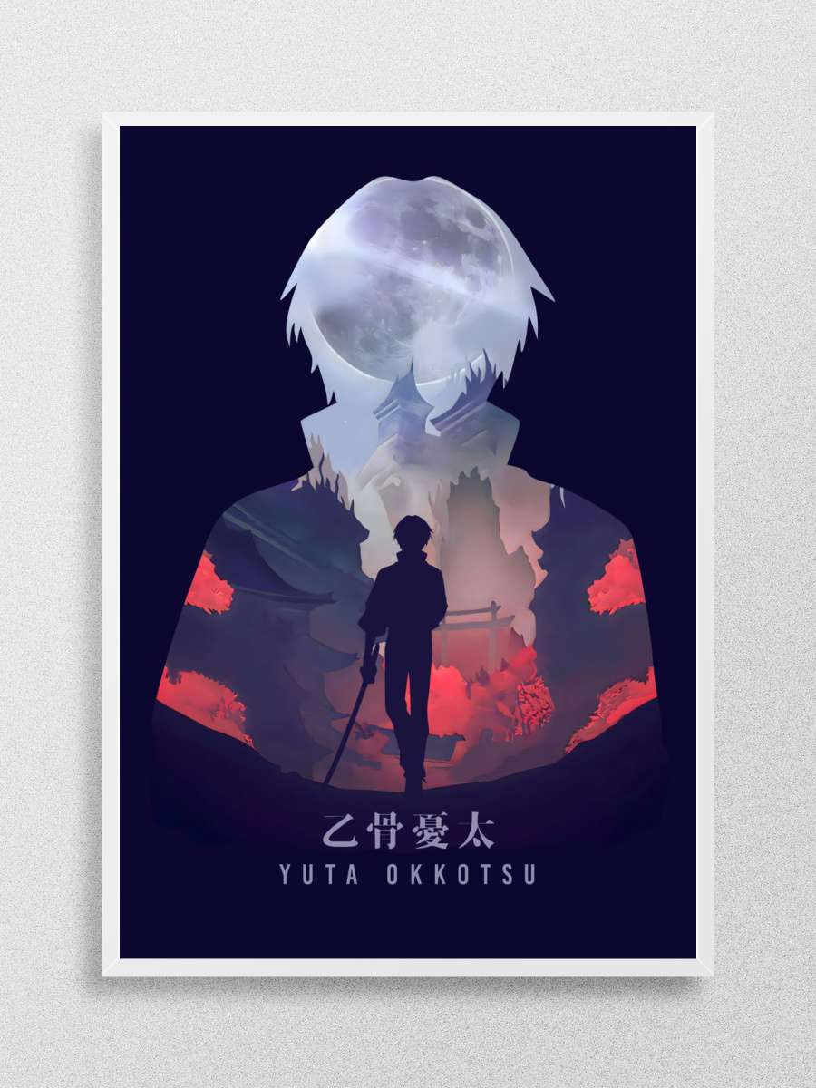 Yuta Okkotsu Jujutsu Anime Anime Poster Çerçevesiz Yüksek Kalite Anime Duvar Poster