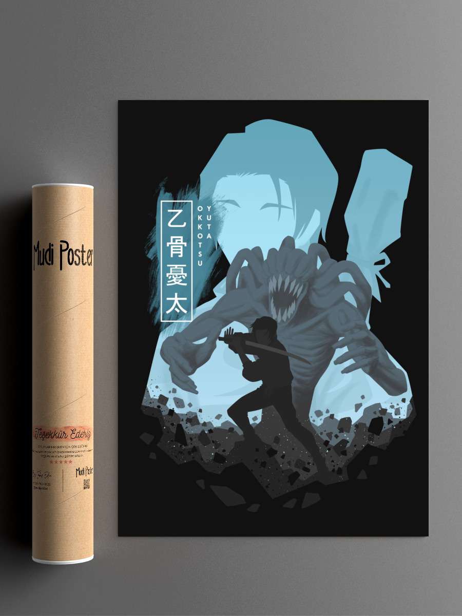 Yuta Okkotsu Anime Poster Çerçevesiz Yüksek Kalite Anime Duvar Poster