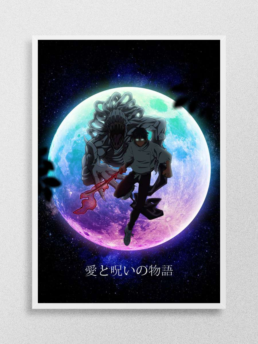 Yuta Okkotsu Anime Poster Çerçevesiz Yüksek Kalite Anime Duvar Poster
