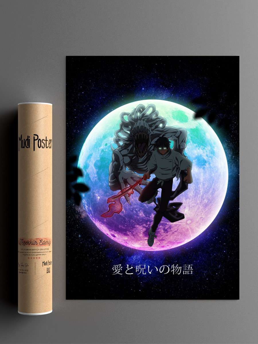 Yuta Okkotsu Anime Poster Çerçevesiz Yüksek Kalite Anime Duvar Poster