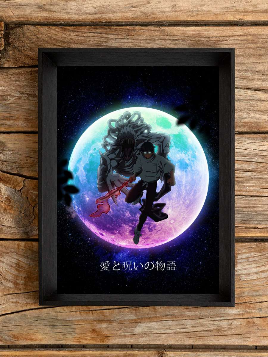 Yuta Okkotsu Anime Poster Çerçevesiz Yüksek Kalite Anime Duvar Poster
