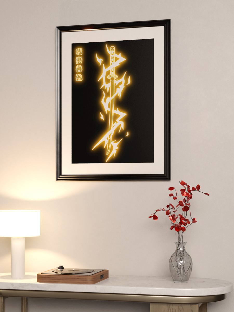 Zenitsu Sword neon Anime Poster Çerçevesiz Yüksek Kalite Anime Duvar Poster